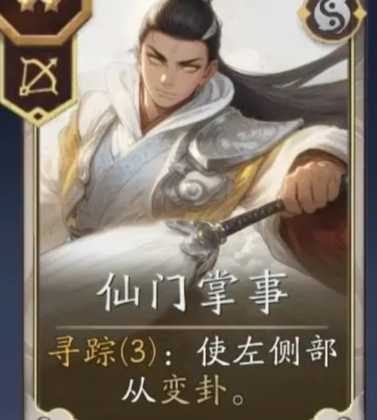 代号妖鬼天地棋局玩法详解,代号妖鬼主流流派搭配与实战技巧