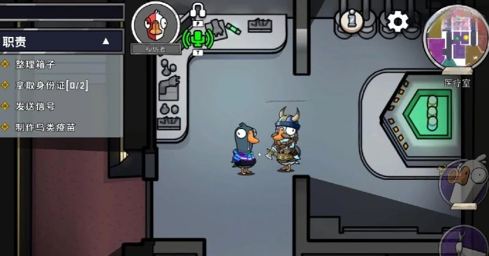 鹅鸭杀手游模仿者怎么样,鹅鸭杀手游模仿者核心玩法与角色能力解析