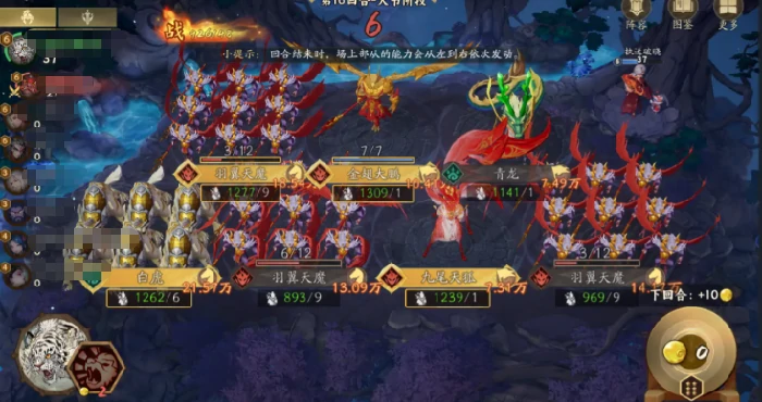 代号妖鬼新手入门指南,代号妖鬼角色选择与前期发育攻略