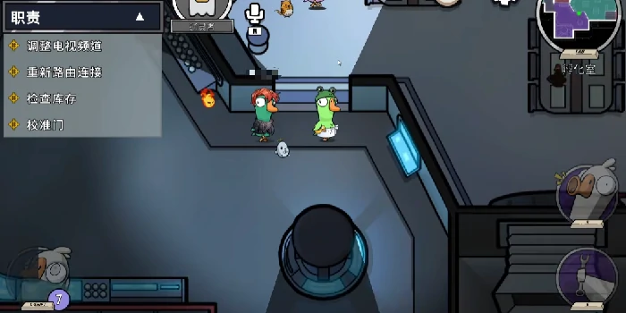 鹅鸭杀通灵者玩法详解,鹅鸭杀通灵者角色技能解析与实战技巧