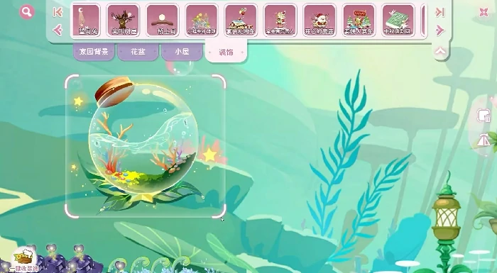 小花仙拉贝尔之约上线时间,小花仙拉贝尔之约公测日期及预约开启时间