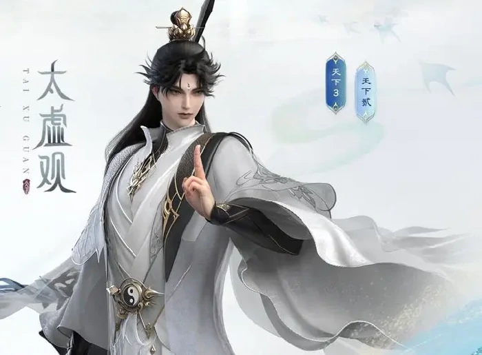 天下万象副本攻略,天下万象高效率通关技巧与阵容搭配指南