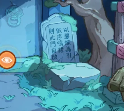 萤火夜话正式上线时间揭晓,萤火夜话具体上线日期与详情