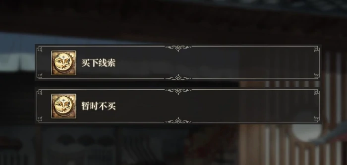 风帆纪元贸易系统详解,风帆纪元航海经商玩法与利润最大化指南