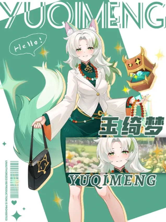 解忧小食光角色强度排行,解忧小食光最强角色推荐与培养指南