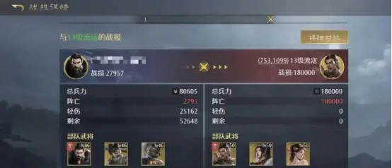 九牧之野虎卫反击枪玩法详解,九牧之野虎卫反击盾实战技巧与连招教学