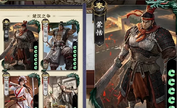 名将杀武将强度排行榜,名将杀热门武将T0-T4梯队推荐