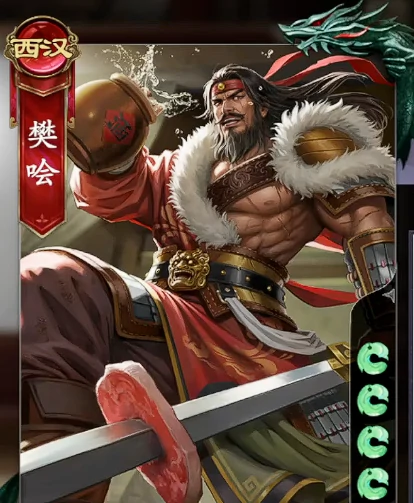 名将杀新手武将推荐指南,名将杀零基础入门必选武将大全