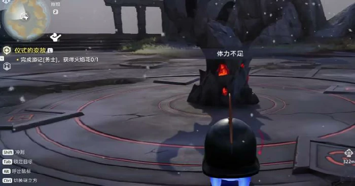 伊莫手游勇气之剑获取方法,伊莫手游勇气之剑详细获取途径与使用技巧