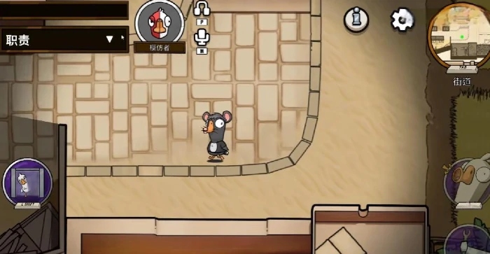 鹅鸭杀手游模仿者怎么样,鹅鸭杀手游模仿者核心玩法与角色能力解析