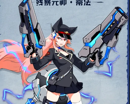 时空猎人觉醒,雪国列车玩法详解与通关技巧