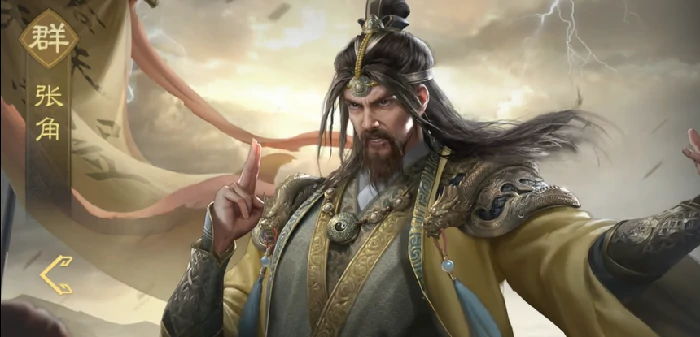 九牧之野群雄盾阵容搭配指南,九牧之野高生存群雄流阵容推荐