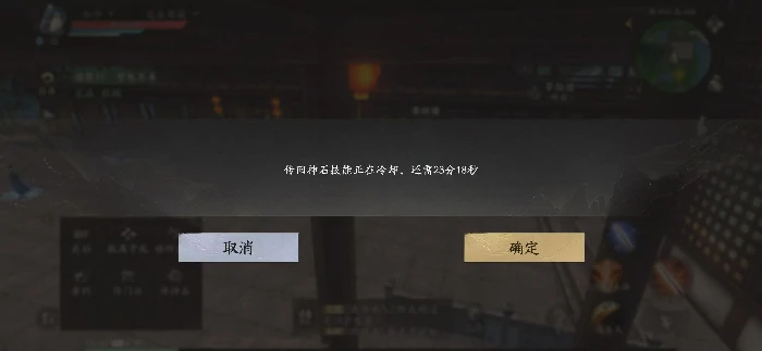 天下万象传神石有什么用｜传神石功能详解与实用价值分析