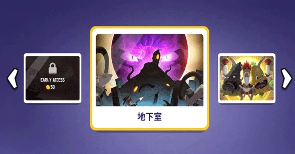 鹅鸭杀手游规则详解,鹅鸭杀手游新手入门与核心玩法全解析