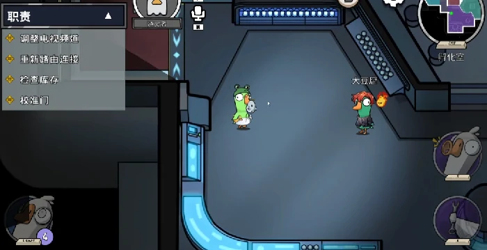 鹅鸭杀通灵者玩法详解,鹅鸭杀通灵者角色技能解析与实战技巧