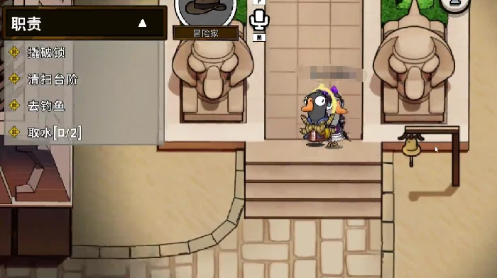 鹅鸭杀手游冒险家技能详解,鹅鸭杀手游冒险家角色能力与实战技巧全解析