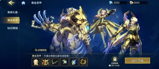 时空猎人觉醒怎么玩,时空猎人觉醒氪金玩法与平民玩家成长策略