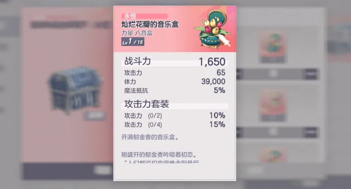 空灵诗篇饰品怎么获取,空灵诗篇饰品全渠道获取方式与实用技巧