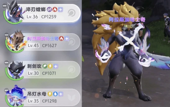 伊莫幻变形态详解,伊莫形态机制与实战应用指南