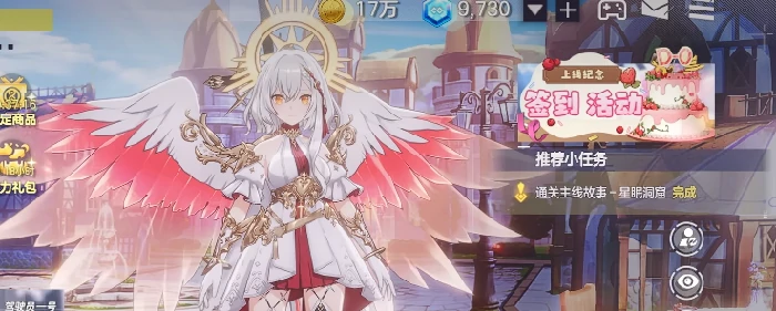 空灵诗篇水晶获取方法,空灵诗篇水晶用途详解