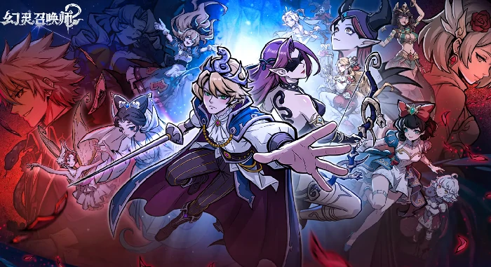 幻灵召唤师新手入门指南,幻灵召唤师全流程玩法与快速上手技巧