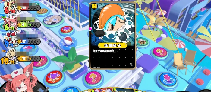 吉星派对打法机制详解,吉星派对星引擎Party手游核心玩法与策略指南