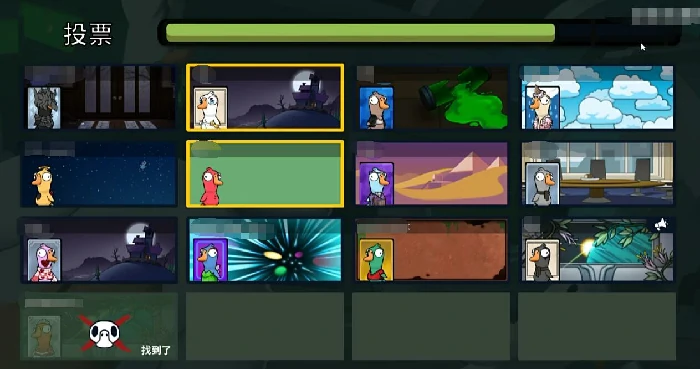 鹅鸭杀手游踢人技巧全解析,鹅鸭杀手游如何正确投票踢出可疑玩家