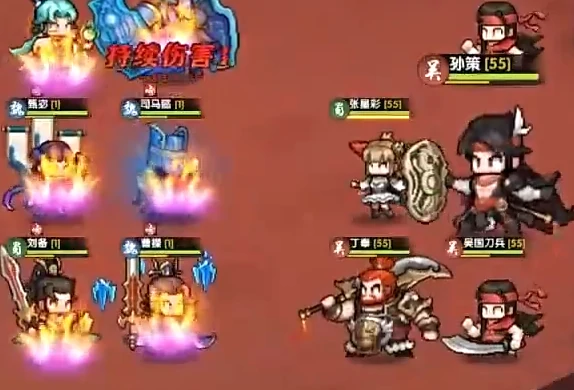 艾尔指挥官三国,艾尔指挥官三国新手入门与快速上手攻略