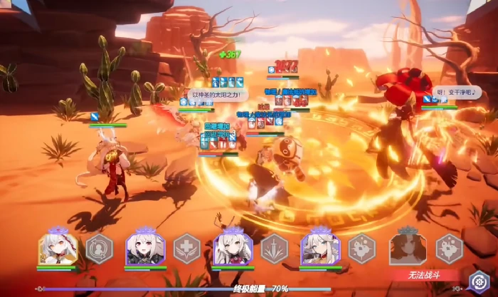 空灵诗篇伊迪丝妖精队强度分析,空灵诗篇伊迪丝妖精队阵容搭配与实战攻略