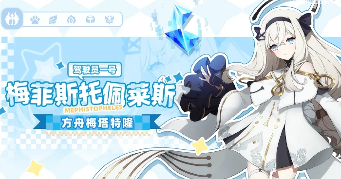 王者荣耀空灵诗篇皮肤获取攻略,王者荣耀空灵诗篇皮肤怎么获得(限时活动/兑换方式/获取条件详解),王者荣耀