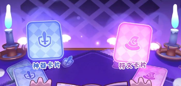 王者荣耀嘟嘟脸恶作剧角色专属武器获取攻略,王者荣耀嘟嘟脸恶作剧专武怎么获得,王者荣耀