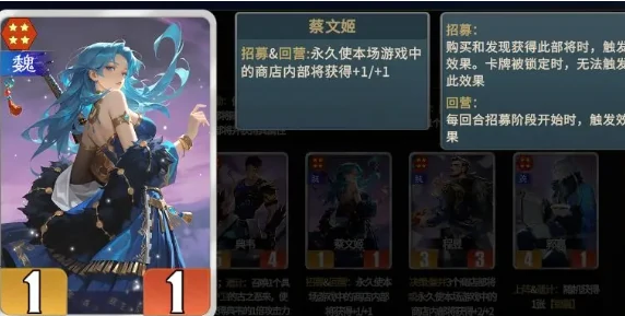 千机阵军祭酒阵容搭配指南,千机阵军祭酒最强站位与角色协同策略