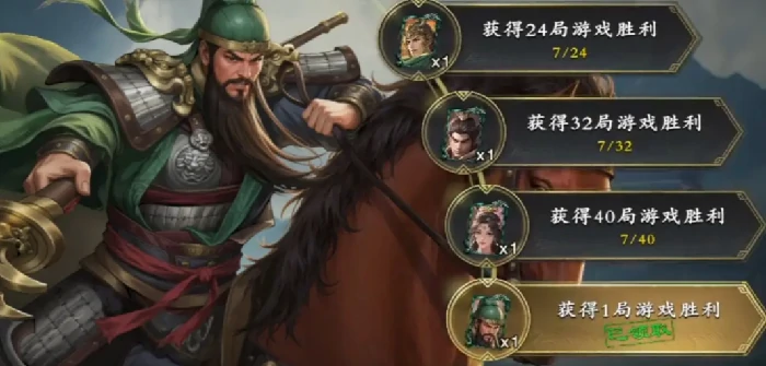 名将杀公会系统详解,名将杀公会玩法入门与进阶指南