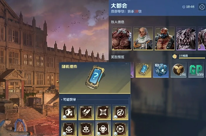 逆战未来国服新手攻略,逆战未来国服入门指南、角色选择、地图熟悉与快速上分技巧,逆战