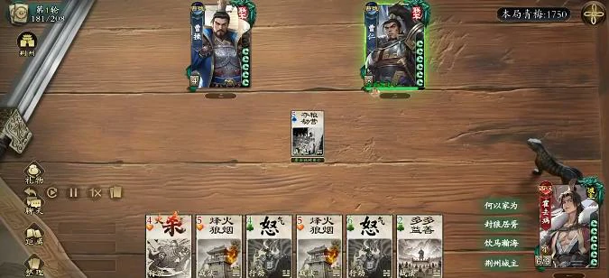 名将杀手游上线时间揭晓,名将杀手游正式公测日期及预约信息