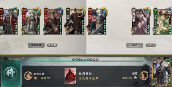 名将杀武将归隐模式详解,名将杀归隐规则与玩法深度解析