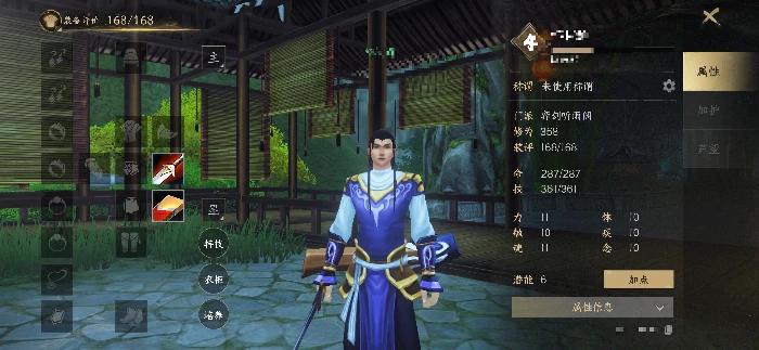 天下万象天回云舞剑强度解析,天下万象天回云舞剑技能机制与实战表现