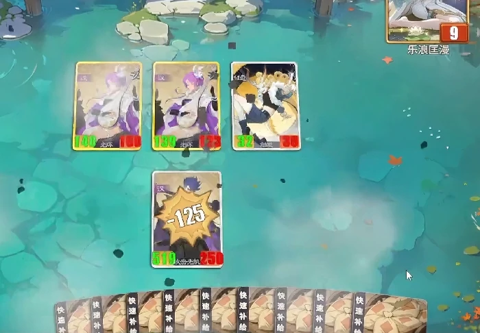 千机阵锦囊妙计玩法详解千机阵锦囊牌出牌规则与实战技巧