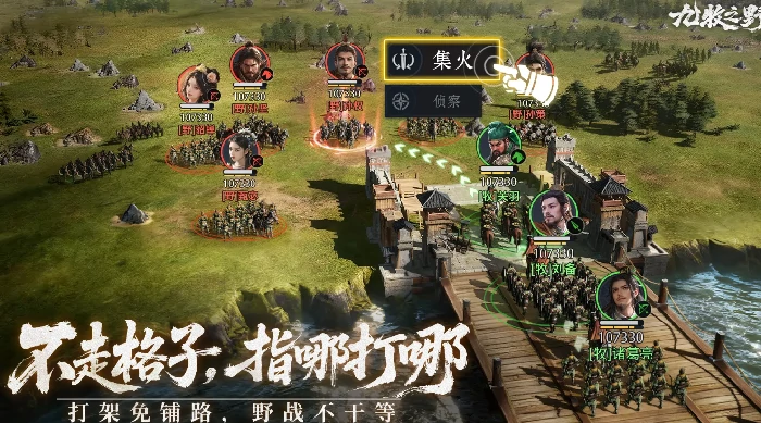 九牧之野平民辅助推荐,九牧之野高性价比辅助角色与阵容搭配指南