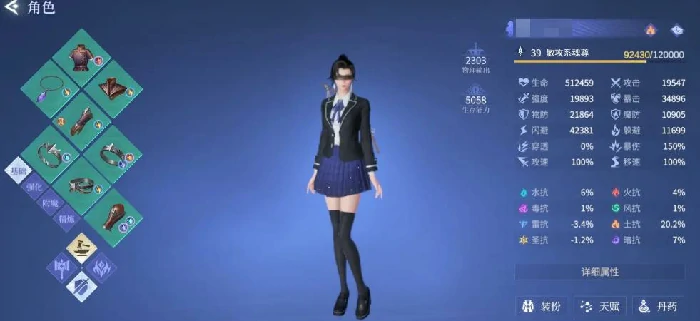 斗罗大陆诛邪传说兑换码大全,斗罗大陆诛邪传说最新可用礼包码汇总