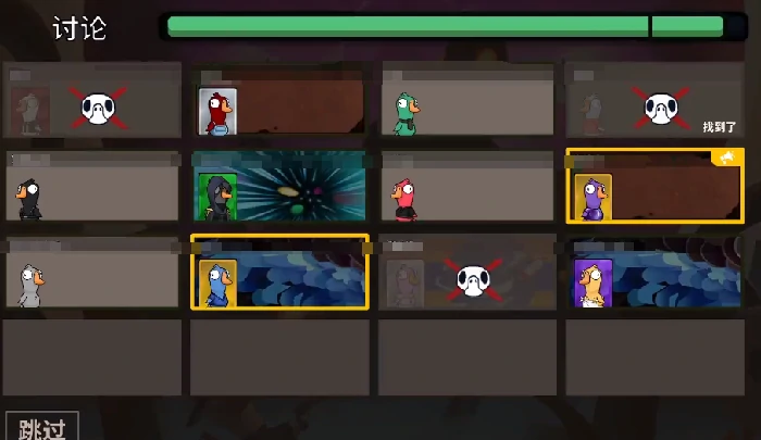 鹅鸭杀手游新手组队攻略,鹅鸭杀手游高胜率阵容搭配与角色协同思路