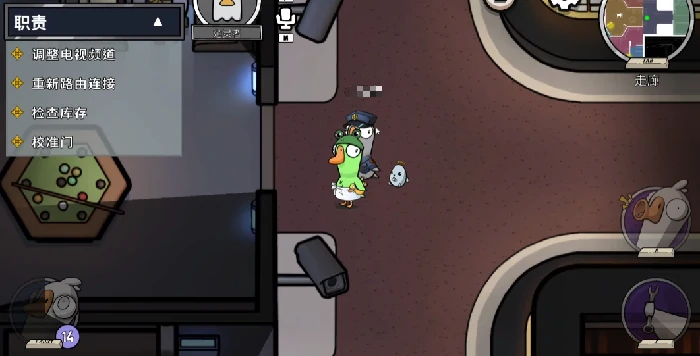 鹅鸭杀通灵者玩法详解,鹅鸭杀通灵者角色技能解析与实战技巧