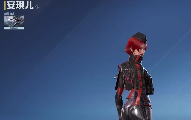 逆战未来捏脸系统详解,逆战未来支持自由面部定制与个性化角色创建,逆战