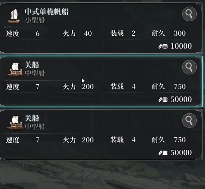 风帆纪元氪金吗,风帆纪元付费模式与充值性价比分析