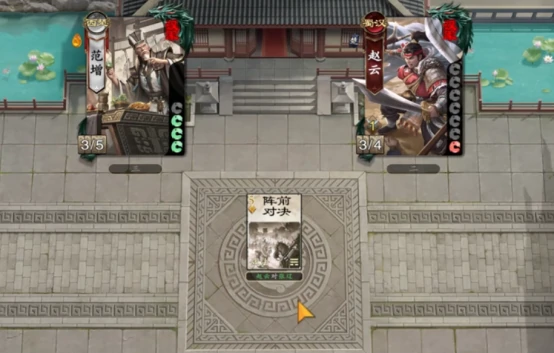 名将杀武将强度排行榜,2024最新节奏榜与实战强度详解