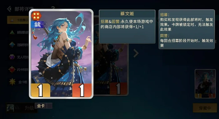 千机阵最新流派解析,千机阵主流玩法与实战技巧详解