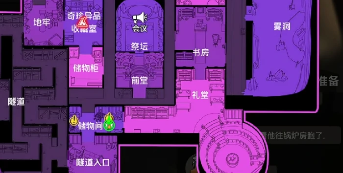 鹅鸭杀手游踢人功能详解,鹅鸭杀手游如何正确发起踢人投票与操作指南