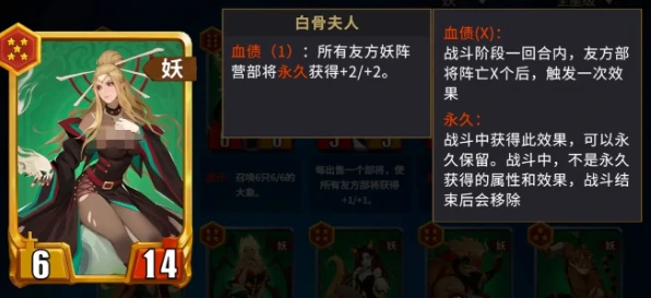 千机阵金卡合成攻略千机阵金卡详细合成步骤与材料清单