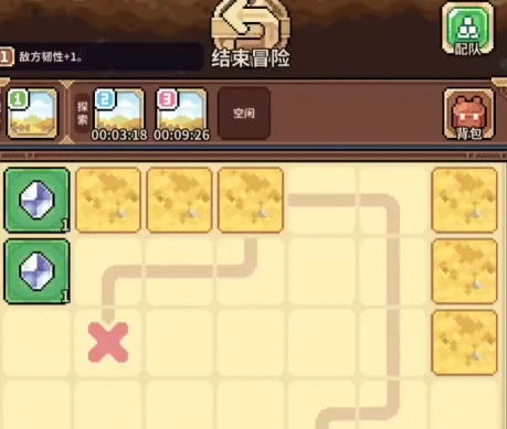 幻想少女公会是否需要氪金,幻想少女公会零氪玩家通关与资源规划攻略