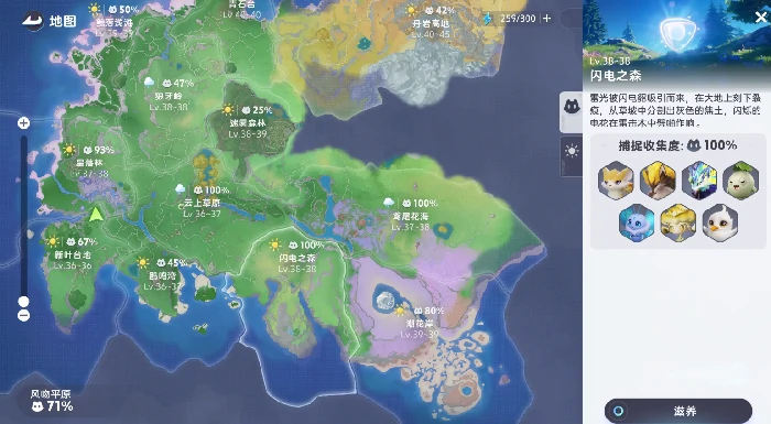 伊莫幻变形态详解,伊莫形态机制与实战应用指南